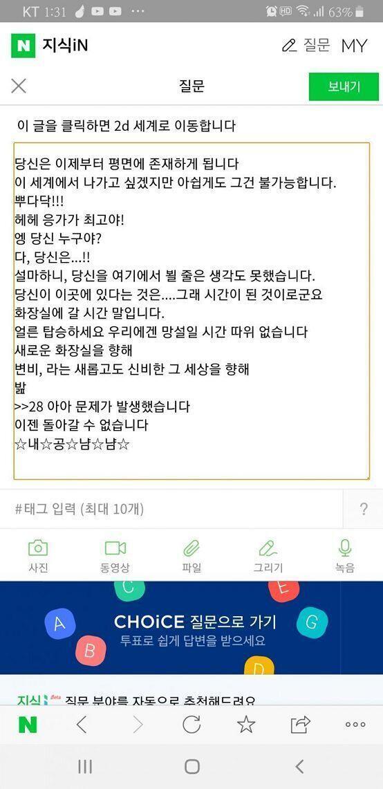 간다 http://naver.me/FR7UVqCK