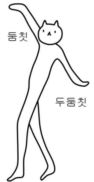 ใ
ใ
ใ
