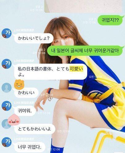 가끔 이렇게 반강제적으로 요구하기는 하지만ww