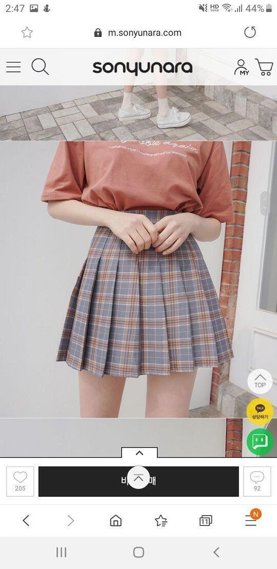 어때? 신발은 그냥 운동화 신으려고