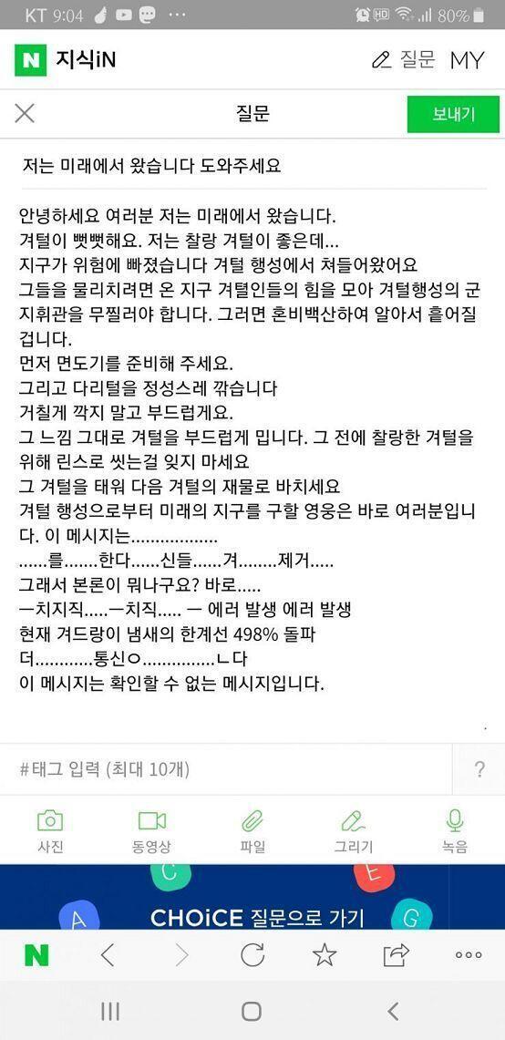 ㅇㅋ http://naver.me/G2DgAvgI