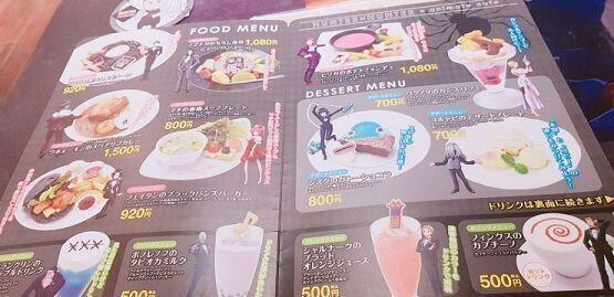 장르 콜라보 카페 5번 열려서 이번에 다섯번째 일본여행감