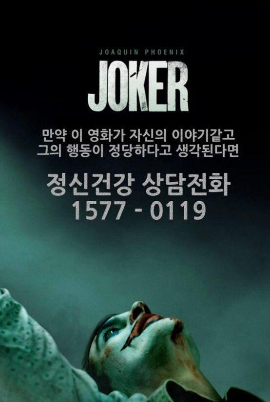 이거다이거