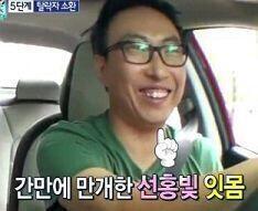나만 제목 보고 이거 떠올렸냐