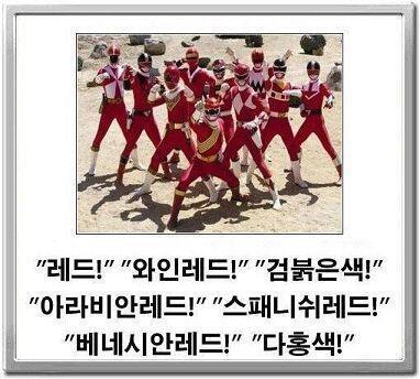 ㅋ
