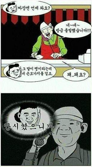 ㅋ