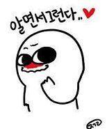 ㅎㅎ