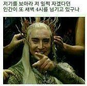 ㅎㅎ