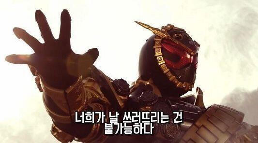 으아아아ㅏㅏㅏ 와가 마오 개멋있어어어어ㅓㅓㅓㅓ