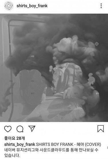 ;;;; 존나 쏜애플 우밤당낮 삘인데요 ㅋㅋㅋㅋ 난.. 너랑 있는 게.. 제일 좋아... 하는데 이미 너는 죽어 있고 피 흘리며 내 품에 안겨 