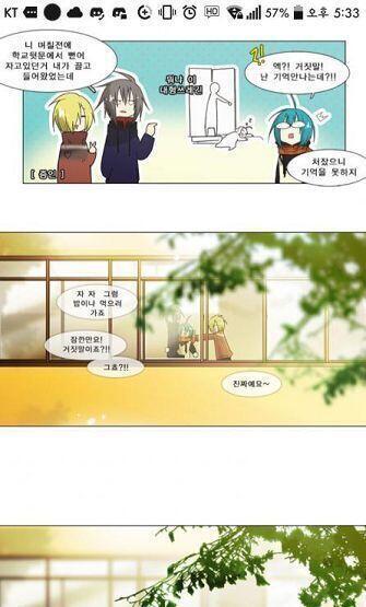 >>137 엥 완전 처음 들어보는 내용에다 이거도 전혀 다른 내용인데?? 이게 첫작인걸로 알고있어 히히 그림 더 보고 가라앗 색감 너무 죠앙