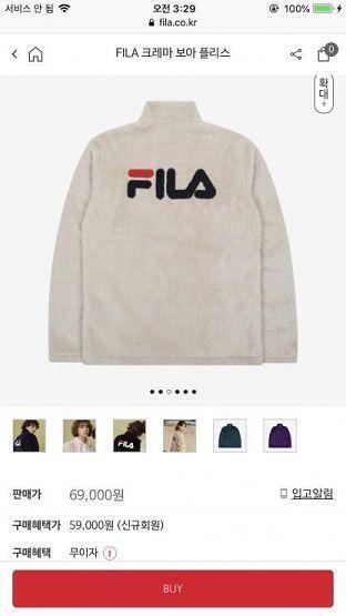 뭐가 좋을 거 같아?
