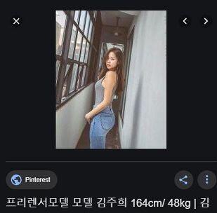 이런식으로 나와! 왜 같은 스펙인데도 내 몸은 (눈물)