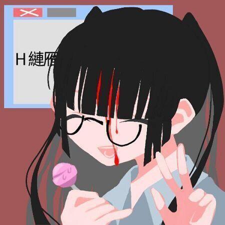 유혈 주의
