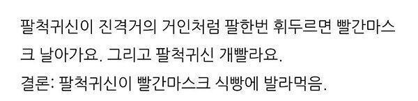 채택할거 >>218 질문자 인사(추가질문) 할까? >>219 제목: 제발 도와주세요 내일까지에요ㅠㅠㅠ 본문: >>220 >>223 >>225 >
