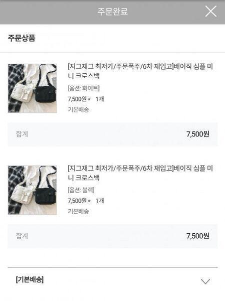 고마워 모두들^^