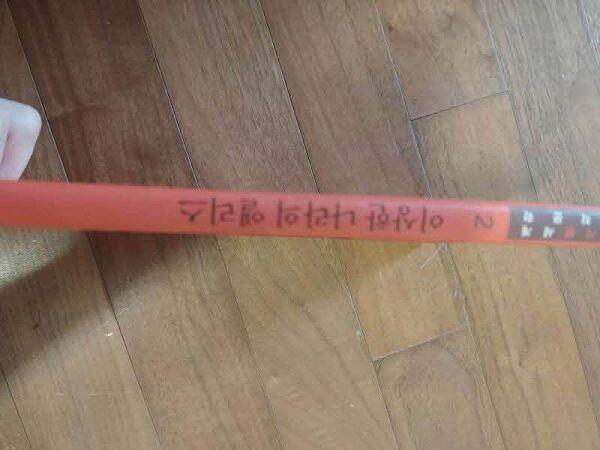 자 이상한 나라의 앨리스를 바꿔보자.