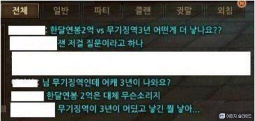 요거