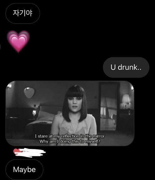 차례 그딴거 모르겠고