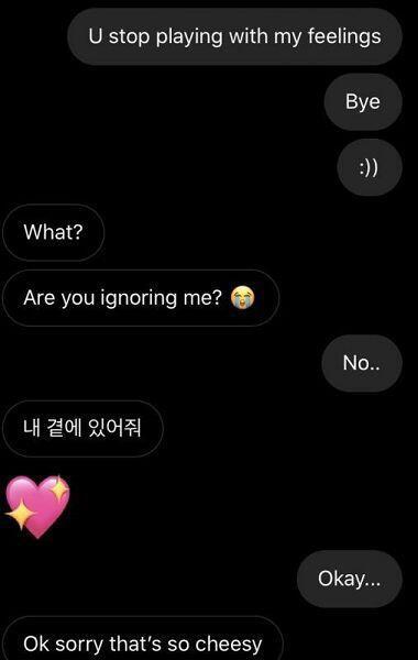 차례 그딴거 모르겠고