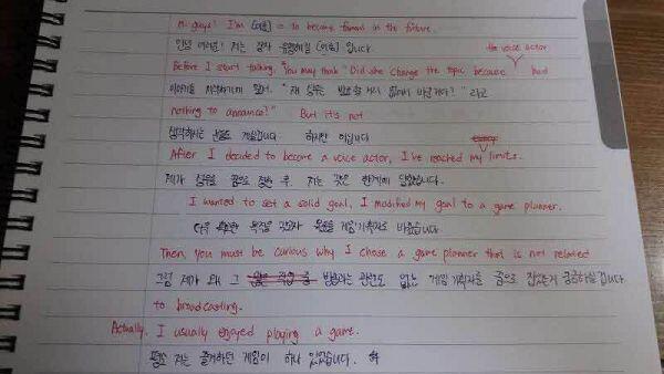 >>6 으악 미안해ㅜㅠㅠㅜㅠ