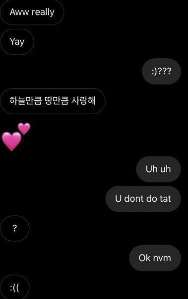 차례 그딴거 모르겠고