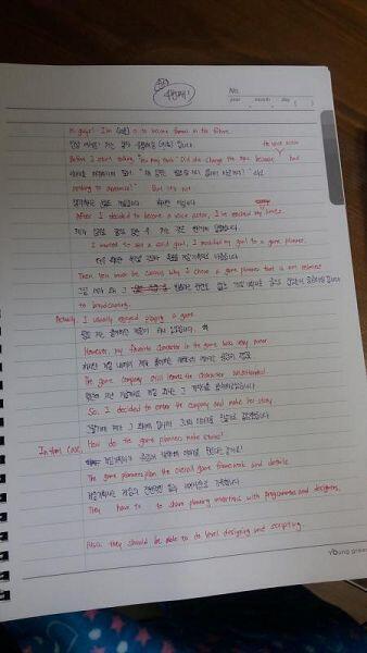 >>2 일단 파파고랑 번역기의 힘으로 여기까진 만들었어..!!