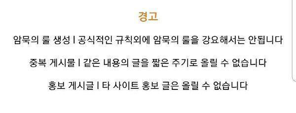 여기에서 잘못 말하면 사이트 이용규칙에 걸릴 수 있으니 가능하다면 직접 찾아보자