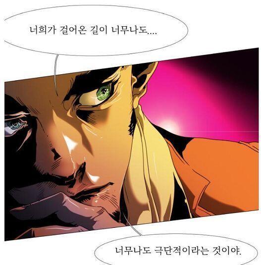 >>25 그리고 내 원픽 아저씨캐는 이분이셔 이름은 빈센트. 심리상담가야! 출현빈도가 많진 않지만 첫눈에 반했다고 한다^^... 위 미네르바가 