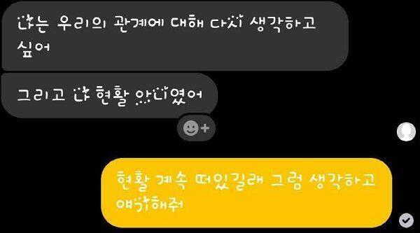 이런상황..