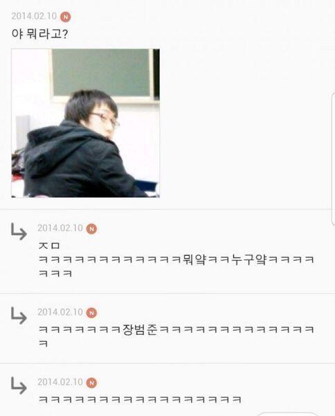 ㅎㅎ