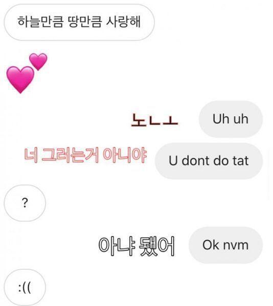 글씨 잘 안보여도 미안 ㅎ