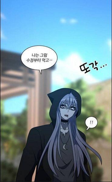 말없이 네웹최애두고감