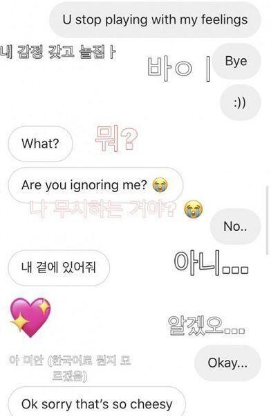 마지막 한번 봤을 사진이겠지만 모른척좀 ㅎ