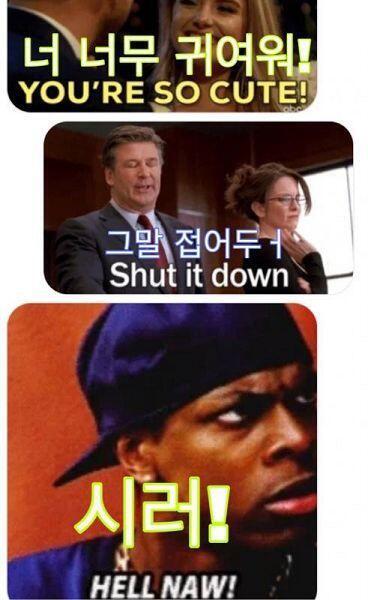 글씨 잘 안보여도 미안 ㅎ