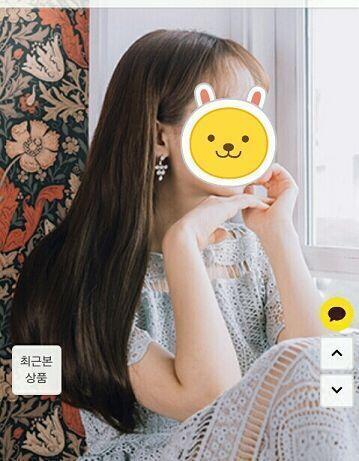 사진은 이거야 혹시 몰라 올려ㅠㅠ