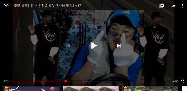 이 영상 2분 5초 쯤에 나오는 이 춤 원본 혹시 아는 레더 있어? 진짜 넘 궁금ㅠㅠㅠㅠㅠㅠ