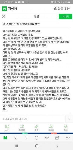 아무튼 올림 http://naver.me/FUuOirI5