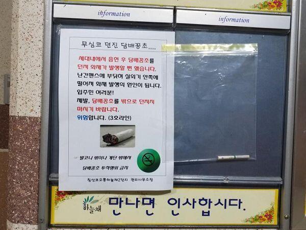 허허허