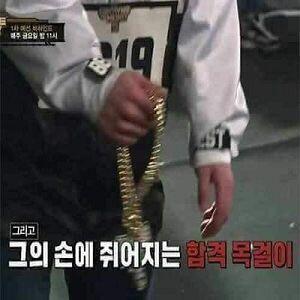 흑발 남캐라구요?