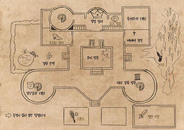 김세나 정보와 스킬 감정 설명: https://www.evernote.com/shard/s335/sh/6ec3757d-0796-4fb7-b361
