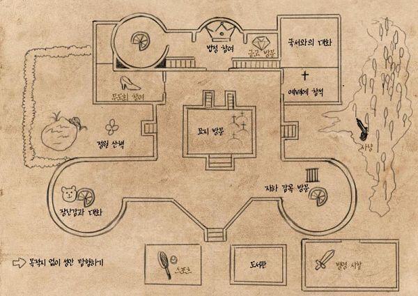 김세나 정보와 스킬 감정 설명: https://www.evernote.com/shard/s335/sh/6ec3757d-0796-4fb7-b361