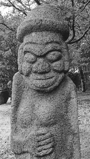 잘되