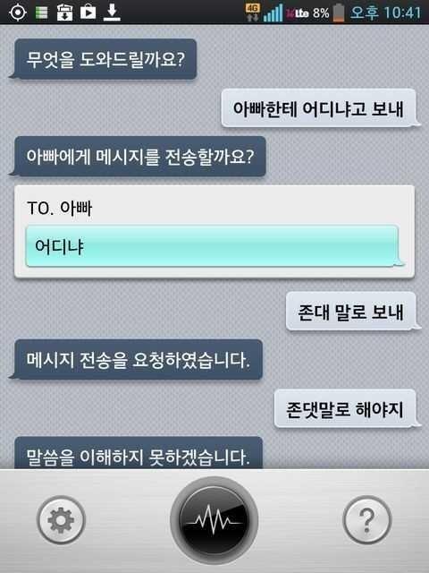 나도 잘 됨
