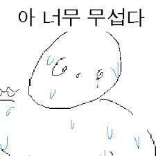 >>74