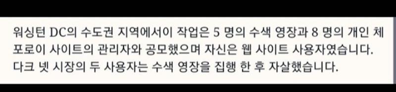 청원 링크 올려도 돼???