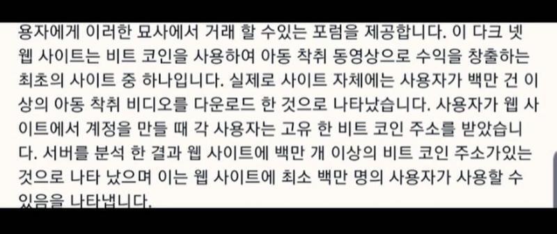 2~3살 실화냐 진짜 토나와