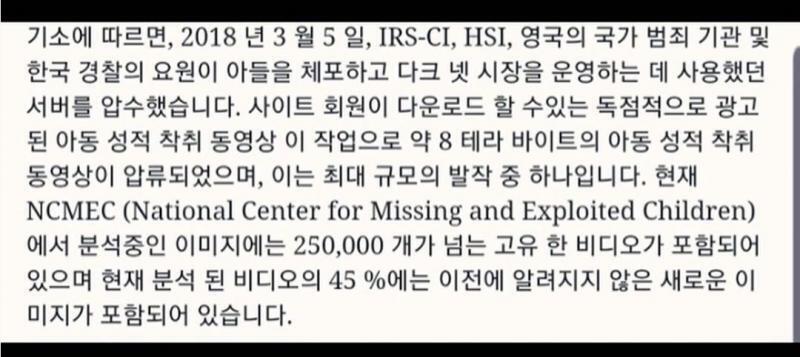 2~3살 실화냐 진짜 토나와