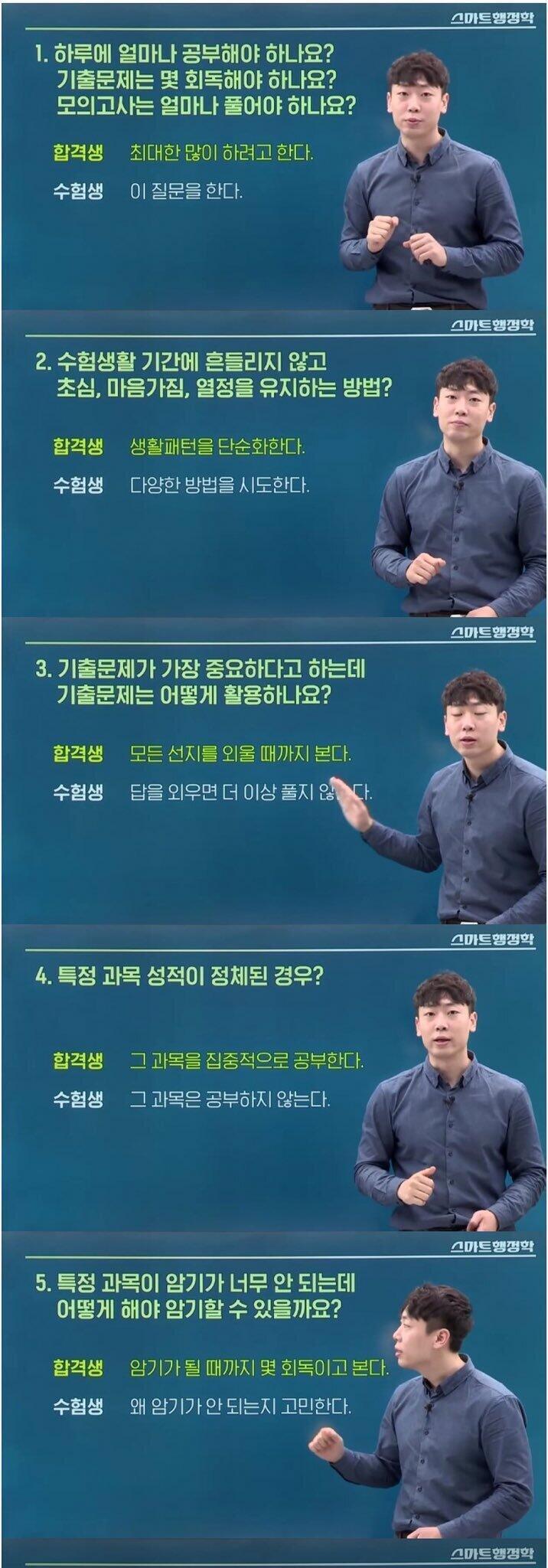 이거 생각나네ㅋㅋㅋ