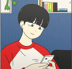 우리 주영이